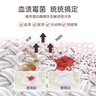 愛蘭歌娜 內(nèi)衣內(nèi)褲專用洗衣液清洗劑手洗殺除菌消毒去血漬女士800ml兩瓶裝 曬單實(shí)拍圖