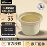 小熊（Bear） 電燉鍋配件 電燉盅1L陶瓷膽白瓷內膽蓋子原廠(chǎng)適用  DDG-D10H5 1L陶瓷內膽 曬單實(shí)拍圖