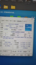 英特爾（Intel）i5-14600KF 酷睿14代 處理器 14核20線程 24M三級(jí)緩存 盒裝臺(tái)式機(jī)CPU 游戲辦公剪輯 兼容B760主板 曬單實(shí)拍圖