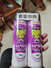 雷達(dá)（Raid）基孔肯雅熱殺蟲(chóng)劑噴霧550ml*2瓶無(wú)香型殺蟲(chóng)氣霧劑 蟑螂藥 滅蟑螂 曬單實(shí)拍圖