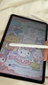 【美國MFI認證】Apple Pencil電容筆適用于蘋(píng)果二代觸控防誤觸一代ipad手寫(xiě)筆pro平板air5/6觸屏 官配三代頂配版【磁吸Type口快充丨傾斜壓桿】 防誤觸不斷觸 傾斜壓感 曬單實(shí)拍圖