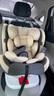 Heekin德國 兒童安全座椅汽車用0-4-12歲嬰兒寶寶360度旋轉(zhuǎn)ISOFIX硬接口 時尚灰(ISOFIX+360度旋轉(zhuǎn)) 曬單實拍圖