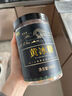 脆郡主黃冰糖400g炒糖色老冰糖多晶冰糖手工土冰糖糖水糕點(diǎn)甜品烘焙原料 曬單實(shí)拍圖
