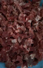 月盛齋【冰鮮牛肉】國產(chǎn)牛腿肉1斤 內蒙牛肉生鮮鮮肉 中華老字號 曬單實(shí)拍圖