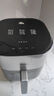 美的（Midea）炎烤雙熱源空氣炸鍋烤箱一體機(jī) 可視不用翻面 6.5L實(shí)用大容量 金屬腔體MF-KZC6516【國(guó)家補(bǔ)貼】 曬單實(shí)拍圖