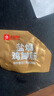 良品鋪子鹽焗雞腳筋雞掌中寶脆骨雞爪500g 追劇解饞必備即食雞肉休閑零食 曬單實(shí)拍圖