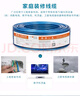 秋葉原（CHOSEAL）QS2102T50S 寶石藍系列電視閉路線 50米 曬單實拍圖