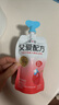 簡(jiǎn)愛(ài)父愛(ài)配方梨山楂枇杷0%蔗糖兒童酸奶100g*6袋 寶寶酸奶 吸吸袋酸奶 曬單實(shí)拍圖