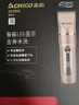 志高（CHIGO）電動(dòng)理發(fā)器理發(fā)推子 家用成人兒童剃頭理發(fā)器自理發(fā)神器剃發(fā)器電推子電推剪理發(fā)工具全套8801 曬單實(shí)拍圖