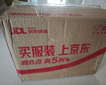 高德潤達樂(lè )馳系列通用dexos 1標準 SP/GF-6A 5W-30全合成汽機油 4L裝 曬單實(shí)拍圖