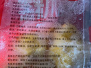 千味央廚萌萌貓爪糕1kg/約33個干蒸黑米味米糕發(fā)糕兒童早餐食品半成品主食 曬單實拍圖