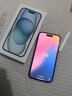 蘋(píng)果15 iphone15 全網(wǎng)通5G apple權 益手機 黑色 256GB 全網(wǎng)通 曬單實(shí)拍圖