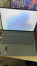 聯(lián)想筆記本電腦小新Pro16GT AI元啟輕薄本2025 2代酷睿Ultra5 32G 1T 2.8K高刷OLED【國家補貼20%】 曬單實(shí)拍圖