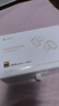 漫步者（EDIFIER）NeoDots 入耳式圈鐵降噪藍牙耳機 49dB降噪 54h續(xù)航 適用于蘋果華為小米OPPO手機  霧白 曬單實拍圖