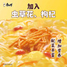 康師傅 方便面 老母雞湯面五連包107g*5  泡面袋裝速食 周深代言 曬單實拍圖