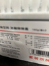 京東京造 家衛(wèi)士ice冰箱除味劑活性炭除味冰箱除味盒 清新綠茶 180g*3 曬單實拍圖