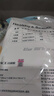潔麗雅（Grace） 旅行一次性床單被套罩枕套加厚套裝酒店床上用品雙人款四件套 曬單實(shí)拍圖