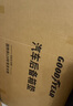 固特異（Goodyear）汽車后備箱墊適用于特斯拉Model3煥新版TPE后備箱墊環(huán)保尾箱墊 曬單實拍圖