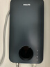 飛利浦（PHILIPS）即熱式電熱水器 電即熱8500W速熱無極變頻智能恒溫 國家補(bǔ)貼15% 無膽免儲水AWH1028/93(85HA) 曬單實(shí)拍圖