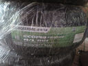 普利司通（Bridgestone）汽車(chē)輪胎 215/60R17 96H H/L001 適配奧德賽/雷克薩斯UX/自由客 曬單實(shí)拍圖