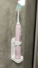 飛利浦（PHILIPS）【肖戰(zhàn)推薦】電動(dòng)牙刷鉆石3系 七夕情人節(jié)禮物 情侶男生/女友 微泡水流 HX5171/04淡粉色 國(guó)家補(bǔ)貼 曬單實(shí)拍圖