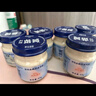 官棧官棧即食花膠38g*12瓶 女性孕婦月子天然膠原蛋白禮盒滋補品送禮 38g*12瓶【送禮袋】 曬單實(shí)拍圖