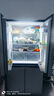 海爾（Haier）家宴465升十字對開(kāi)四開(kāi)門(mén)電冰箱家用風(fēng)冷無(wú)霜一級能效變頻超薄BCD-465WGHTDE9S9家電國家補貼20% 曬單實(shí)拍圖