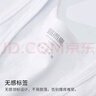 宜而爽【100%全棉 3件裝】背心男士羅紋純棉運動(dòng)打底內衣 曬單實(shí)拍圖
