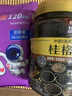 利得抽繩垃圾袋單面1.2絲120只黑色 45*50cm免撕加厚款廚房用 曬單實(shí)拍圖