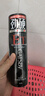 GATSBY定型噴霧激硬定型215ml 7級(jí)男士造型持久清香女蓬松發(fā)膠 三瓶裝 曬單實(shí)拍圖