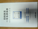 usmile笑容加兒童電動牙刷 數(shù)字牙刷 Q20流光紫 適用3-15歲 學生禮物 生日禮物 兒童禮物 曬單實拍圖