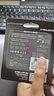 臺電（TECLAST）64GB USB3.2 高速U盤 大容量存儲辦公系統(tǒng)車載音樂優(yōu)盤 曬單實拍圖