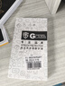 菲科斯【貼壞包賠】vivo手機(jī)鋼化膜防窺無塵倉(cāng)全屏防爆防摔保護(hù)膜適用 vivo S17/pro/S17e丨曲面屏 【秒貼無塵艙】電鍍超清款 曬單實(shí)拍圖