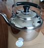美廚（maxcook）電水壺 304不銹鋼燒水壺 5L加厚中式鳴音 防干燒TB-Z24 曬單實拍圖