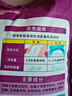潔柔薰衣草香氛洗衣粉8.4斤大袋批發(fā) 非皂粉洗衣液 持久留香 深層去污 曬單實(shí)拍圖