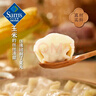 灣仔碼頭 玉米蔬菜豬肉水餃 1.98kg 玉米豬肉 1.98kg 曬單實(shí)拍圖