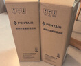 濱特爾（pentair）大白瓶前置過濾器 全屋家用自來水過濾器 前置凈水器大藍瓶 中央凈水機大流量大胖瓶高精度 【10寸大白瓶】包安裝 曬單實拍圖