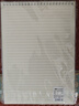 真彩筆記本上翻線(xiàn)圈本B5A4網(wǎng)格子本加厚辦公用記事本橫線(xiàn)練習本小方格本文具 【A4橫線(xiàn)】1本裝/80張 曬單實(shí)拍圖