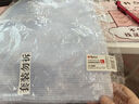 晨光(M&G)文具5個A4透明網(wǎng)格拉鏈袋 辦公文件資料防水袋 學(xué)生試卷課本收納袋 檔案票據(jù)整理袋 白色ADM929F5-E 曬單實拍圖