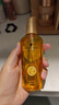 施華蔻（Schwarzkopf）金致潤養(yǎng)瞬柔精油75ml 修護受損 免洗滋養(yǎng) 改善毛躁分叉 亮澤順滑 曬單實拍圖