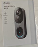 360可視門(mén)鈴6 300W高清畫(huà)質(zhì) 家用監(jiān)控智能門(mén)鈴電子貓眼攝像頭 無(wú)線wifi手機(jī)遠(yuǎn)程查看對(duì)講 曬單實(shí)拍圖