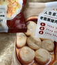 大希地老面小籠包 1500g 約60個 鮮肉內(nèi)餡 嵊州風味 早餐半成品 曬單實拍圖