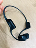 韶音（SHOKZ）OpenSwim Pro S710 骨傳導(dǎo)藍(lán)牙耳機(jī) 開放式運(yùn)動(dòng)游泳跑步騎行不入耳 頁巖峰 曬單實(shí)拍圖
