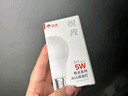 陽光照明 led燈泡 超亮節(jié)能燈 家用節(jié)能護眼球泡燈 5w丨暖白光丨照約4-7㎡丨E27 曬單實拍圖