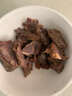 趣嘗鮮 國產(chǎn)牛腱子 1.2kg  原切生鮮牛肉 醬鹵燉煮食材 曬單實(shí)拍圖