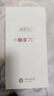 華為智選暢享70m新機5G手機【12期|免息】正品原裝新上市hi暢享70系列老人機老年人智能大屏幕大音量父母 曜金黑6GB+128GB 官方標配 曬單實拍圖
