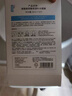 qiya琪雅8D玻尿酸面膜補水保濕改善干燥滋潤肌膚提亮膚色補水面膜正品 1盒SIS補水面膜+補水面膜1片 曬單實(shí)拍圖