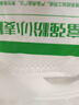 香雪面粉 美味富強粉 小麥粉 中筋面粉10斤 曬單實(shí)拍圖