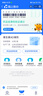[伊可新]維生素AD滴劑 2000IU:700IU*60粒 1盒裝 維生素AD滴劑 嬰幼兒一歲以上佝僂病夜盲癥及小兒手足抽搐癥 曬單實(shí)拍圖