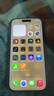 Apple/蘋果 iPhone 17 256GB 白色 支持移動(dòng)聯(lián)通電信5G 雙卡雙待手機(jī) 曬單實(shí)拍圖